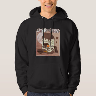 Chocolate Milk Aesthetic Otaku Harajuku Hoodie