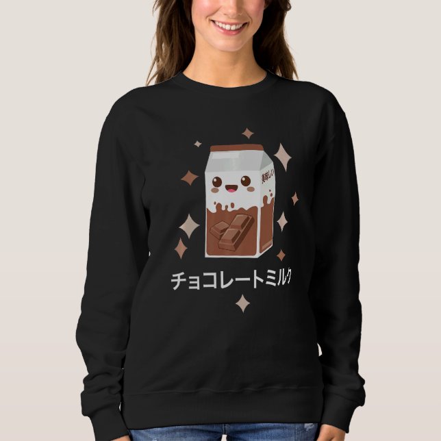 Chocolate Milk Sweatshirt (Front)