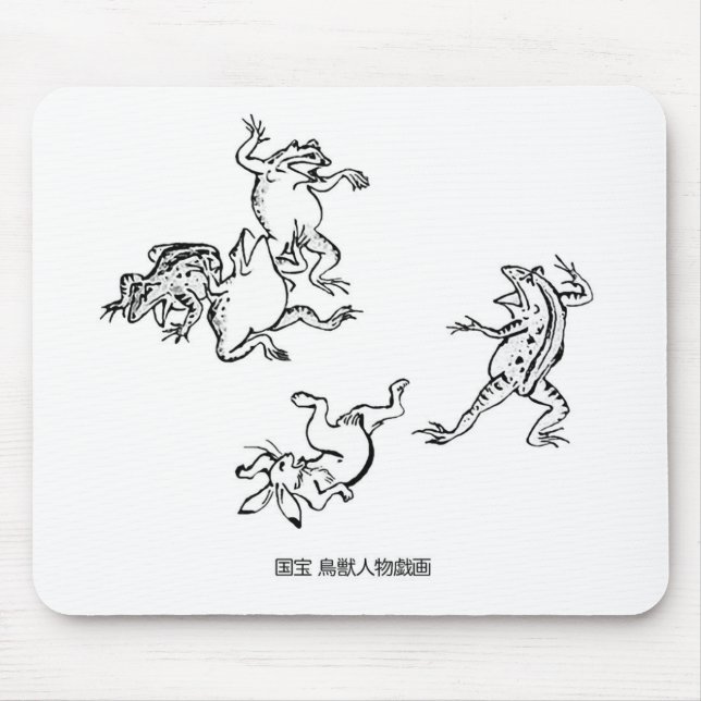 Choju Jinbutsu Giga. Chōjū-jinbutsu-giga Mouse Pad (Front)