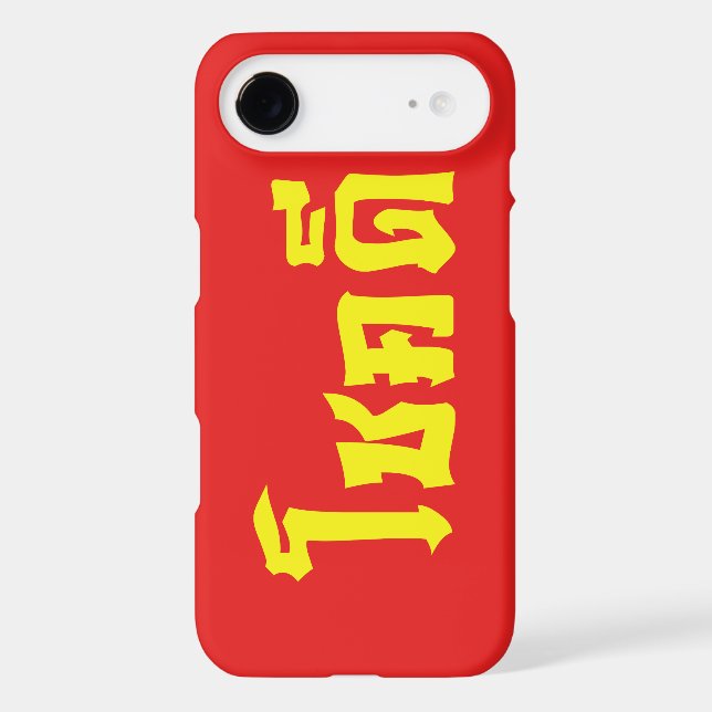 Chok Dee ~ Good Luck in Thai Language Script (Back)