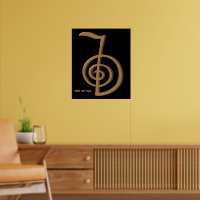 ChoKu Rei Healing Reiki Symbol Hand Drawn Art