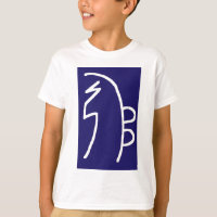 CHOKUREI Reiki Basic Healing Symbol TEMPLATE gift