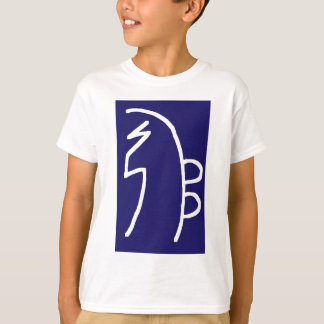 CHOKUREI Reiki Basic Healing Symbol TEMPLATE gift T-Shirt