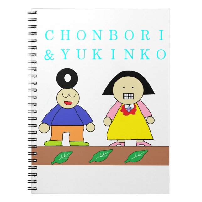 Chomboli and Yukiko-chan Notebook (Front)