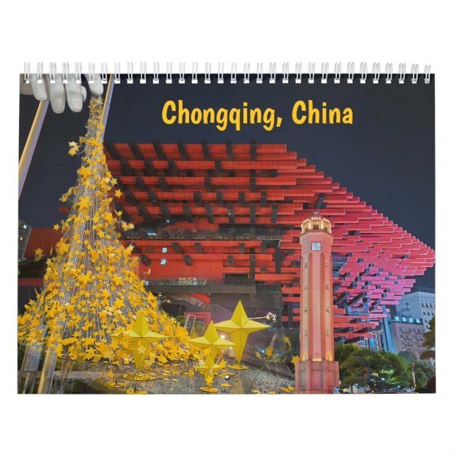 Chongqing, China 12 month calendar (Cover)