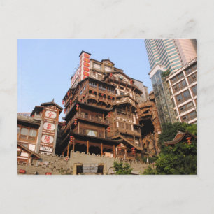 Chongqing, China Postcard