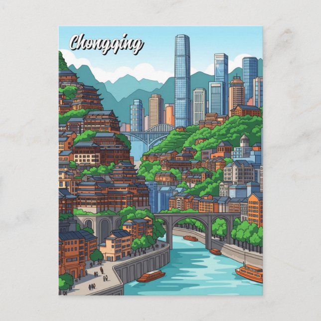 Chongqing Sichuan China Postcard (Front)