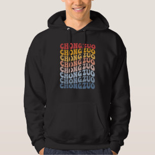 Chongzuo City Groovy Retro Hoodie