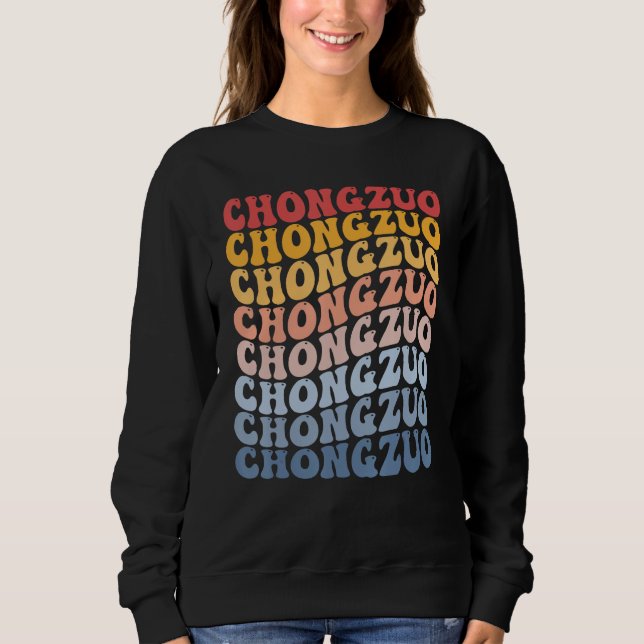 Chongzuo City Groovy Retro Sweatshirt (Front)