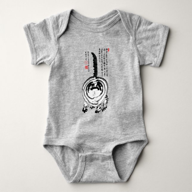Chonky Striped Japanese Tabby Cat Baby Bodysuit (Front)