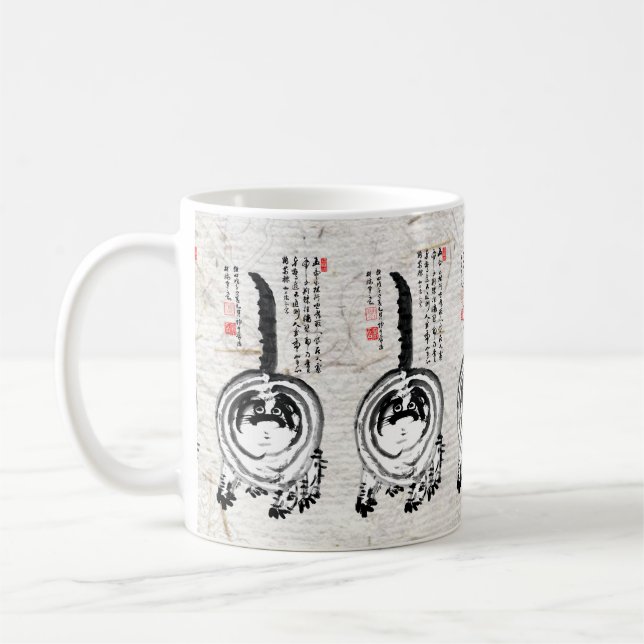Chonky Striped Japanese Tabby Cat Coffee Mug (Left)