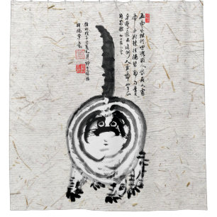 Chonky Striped Japanese Tabby Cat Shower Curtain