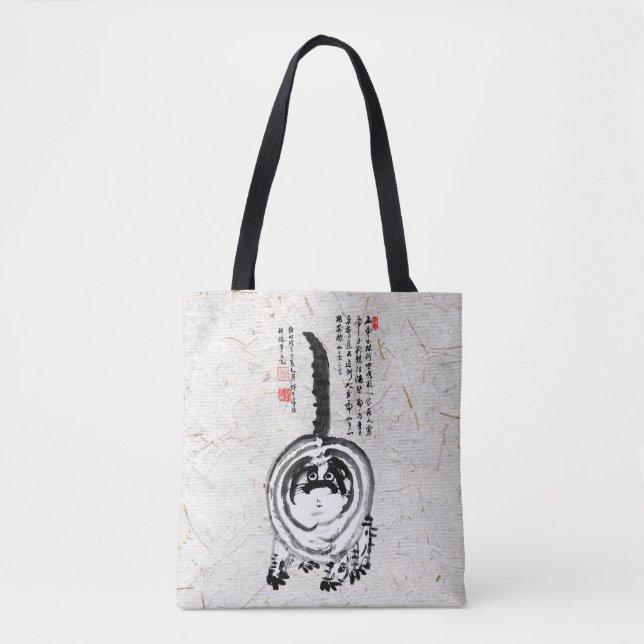 Chonky Striped Japanese Tabby Cat Tote Bag (Front)