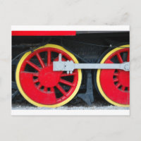 Choo Choo