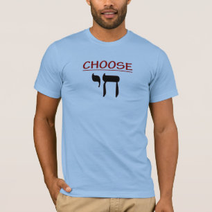 Choose Life - T-shirt