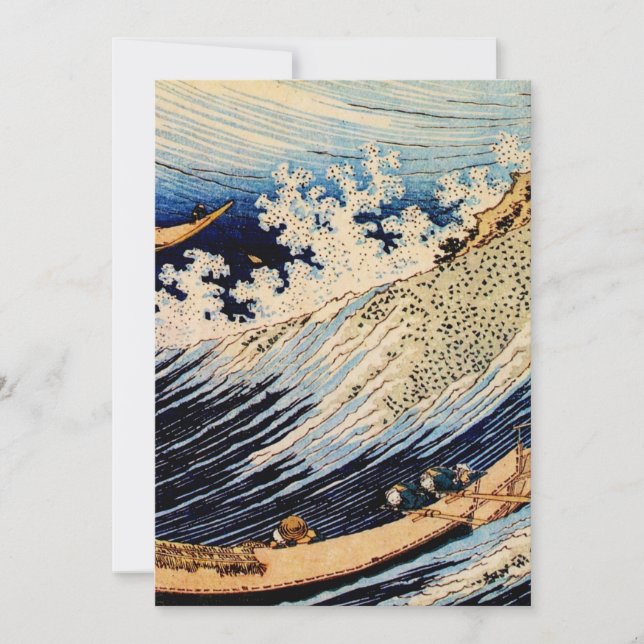 Choshi in the Simosa province by Katsushika Hokusa Invitation (Front)