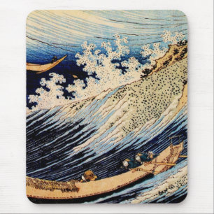 Choshi in the Simosa province by Katsushika Hokusa Mouse Pad