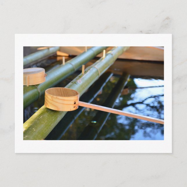Chozuya: Nezu Shrine, Tokyo Postcard (Front)