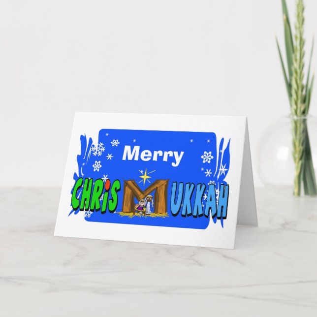Chrismukkah Manger Scene Customisable Card (Front)