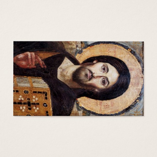 Christ Icon/Jesus Prayer (Front)