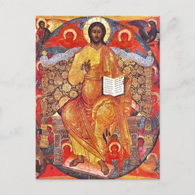 Christ in Glory Orthodox Christian Icon Postcard (Front)