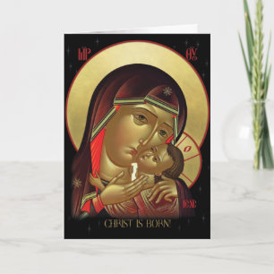 Christ is Born! Russian Orthodox Christmas Cards