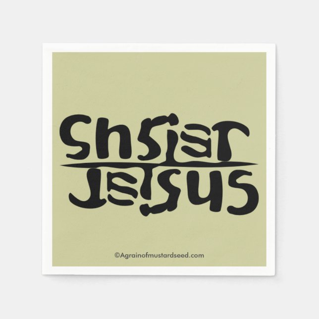 Christ Jesus Napkin (Front)