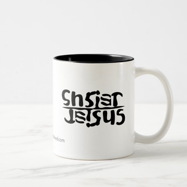 Christ Jesus Two-Tone Coffee Mug (Right)