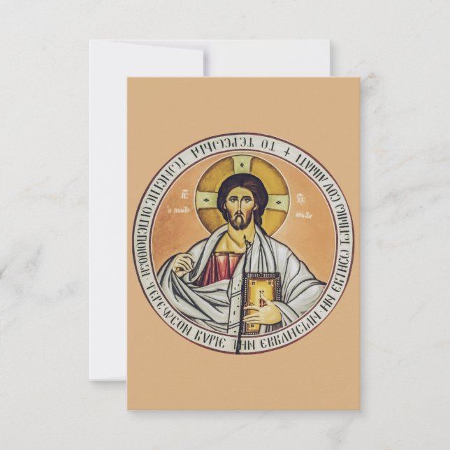 Christ Pantocrator Circular Icon Holy Card (Front)