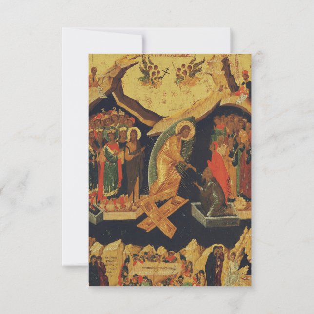Christ’s Descent into Hades Holy Card (Front)