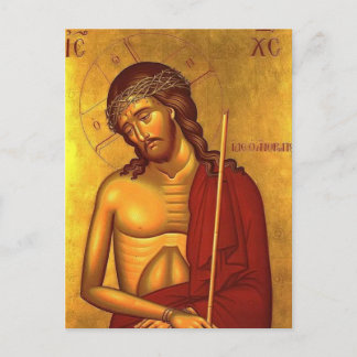 Christ the Bridegroom Extreme Humility Icon Postcard