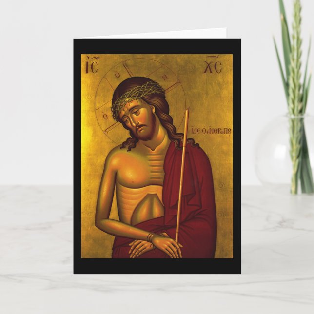 Christ the Bridegroom Icon Holiday Card (Front)