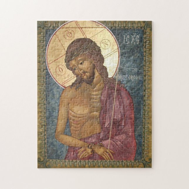 Christ the Bridegroom Sacrificial Kingship Icon Jigsaw Puzzle (Vertical)