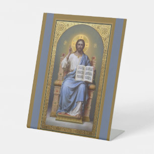 Christ The Teacher / All Powerful Easter Card Pedestal Sign