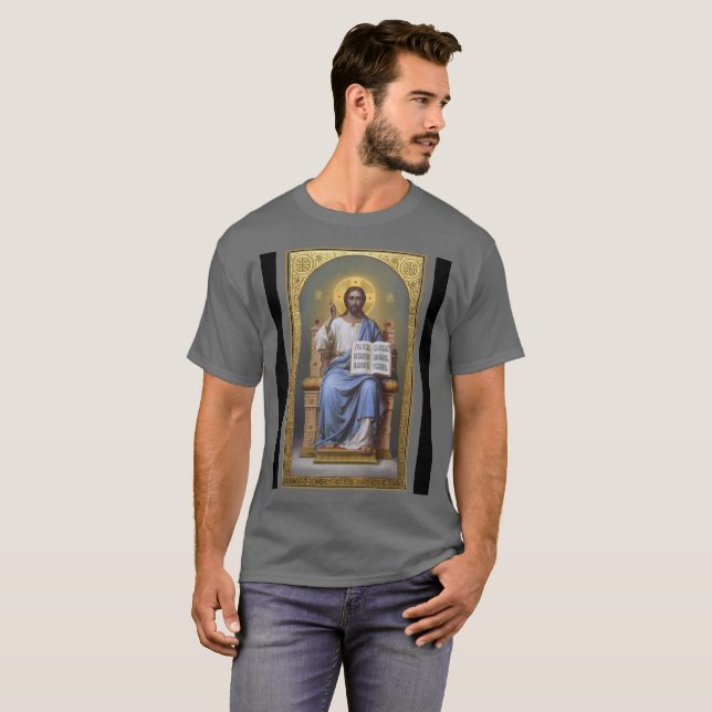 Christ The Teacher / All Powerful  T-Shirt (Front Full)