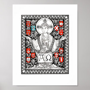 Christ the Vine 8" x 10" Print