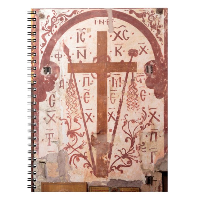 Christain Cross Artwork Notebook (Front)
