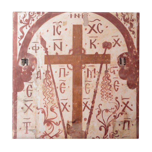 Christain Cross Artwork Tile (Front)