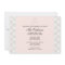 Christening / Baptism Invitation - Personalise