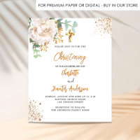 Christening twins eucalyptus budget invitation