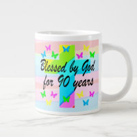 CHRISTIAN 90TH BIRTHDAY BLESSINGS MUG
