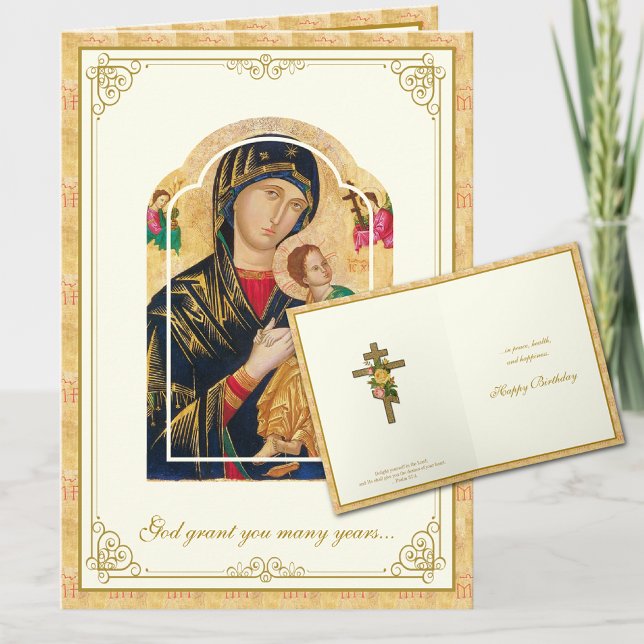 Christian Birthday Orthodox Byzantine Virgin Mary  Card (Creator Uploaded)