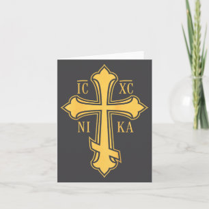 Christian Byzantine Cross Ic Xc Nika - Jesus Chris Card