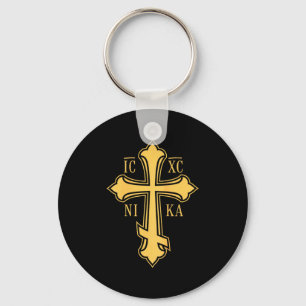 Christian Byzantine Cross Ic Xc Nika - Jesus Chris Key Ring