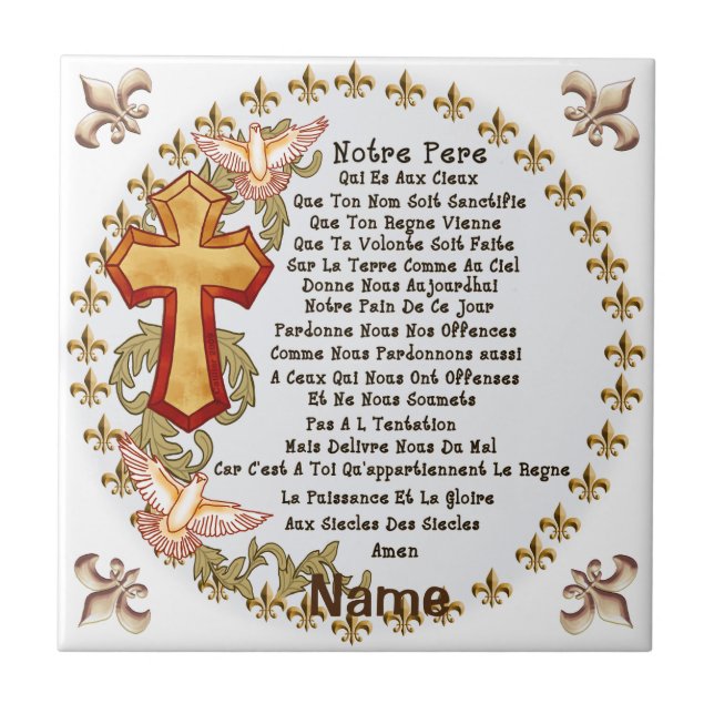 Christian French Lords Prayer  Tile (Front)