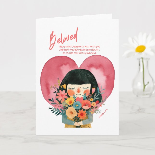 Christian Get Well Card with Bible Verse (Small Plant)