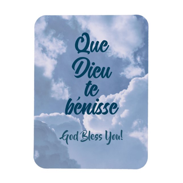 Christian Gift in French Language Magnet (Vertical)