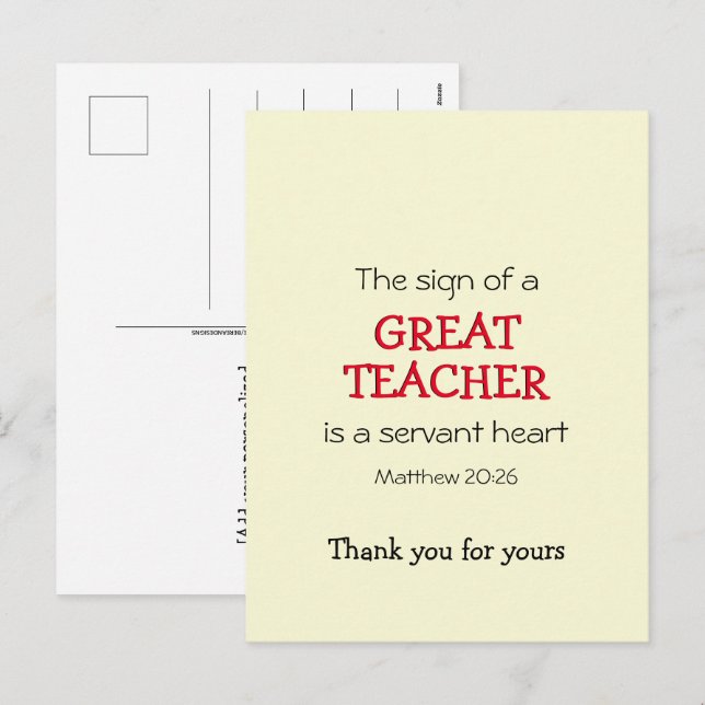 Christian GREAT TEACHER SERVANT HEART Thank You Holiday Postcard (Front/Back)