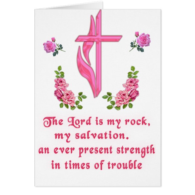 Christian greeting cards Sripture (Front)