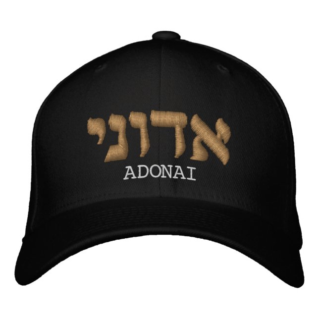 Christian Hats | Adonai In Hebrew Cap (Front)